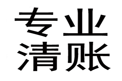 股东需对公司欠款负责吗？